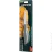   Ardesto   Fresh 18.5   (AR2118CG)
