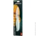   Ardesto   Fresh 18.5   (AR2118CT)