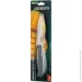  Ardesto  Fresh 20.5   / (AR2120CG)