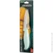   Ardesto  Fresh 20.5    / (AR2120CT)