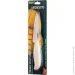   Ardesto  Fresh 20.5   / (AR2120CW)