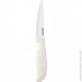   Ardesto  Fresh 20.5   / (AR2120CW)