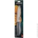   Ardesto  Fresh 24   (AR2124CG)