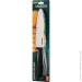   Ardesto  Fresh 27   (AR2127CB)