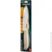   ͳ   Ardesto Fresh 27.5 , , / (AR2127CS)