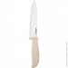   ͳ   Ardesto Fresh 27.5 , , / (AR2127CS)