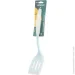  Ardesto Fresh, 33, , ,  (AR1602B)