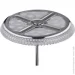 - Ardesto Fresh, 800 , , , ,  (AR1108PFM)