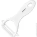    Ardesto Fresh, , ,  (AR8340W)