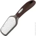  Ardesto Gemini, 21.5,  , , - (AR2156PG)