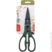     Ardesto Gemini 22,3 , /, , . ,  (AR2117PG)