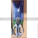     Ardesto Gemini, 22.6,  , , - (AR2121B)