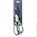     Ardesto Gemini, 22.6,  , , - (AR2121B)