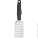   Ardesto Gemini, 26,  , ,  (AR6429B)