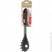    Ardesto Gemini, 28, , - (AR2155PG)