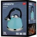  Ardesto Gemini, 2 ,  ,   (AR1955KS)