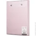  Ardesto Mix&Match, 160220, 100% , ,  (ART1622DVP)