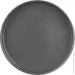  Ardesto Trento 20.5  (AR2920TG)