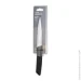   Ardesto  Gemini Gourmet 12.8   (AR2034SB)