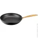  Ardesto Black Mars Sparkle 28  (AR1928BM)