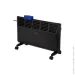   Ardesto CHB-2000MBD