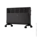   Ardesto CHB-2000MBD