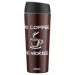  Ardesto Coffee Time 450  (AR2645CB)