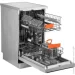  Ardesto DWMF-V458SMHDS