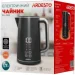  Ardesto EKL-X53E