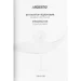  Ardesto FN-B1140
