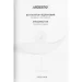  Ardesto FN-B1140R