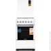  Ardesto FSC-F5060AW