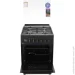  Ardesto FSCF-C606B