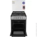  Ardesto FSCF-C606GB