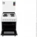  Ardesto FSCF-E604W