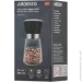    Ardesto Gemini  (AR2101BL)
