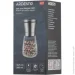    Ardesto Gemini   (AR2101SS)