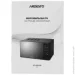   Ardesto GO-E865B