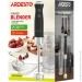  Ardesto HBG-600BWH