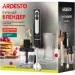  Ardesto HBG-800BDWHCH