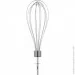  Ardesto HBK-800BR
