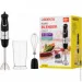  Ardesto HBK-800BR