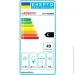  Ardesto HT-F700MW