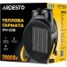   Ardesto IFH-02B