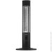   Ardesto IHS-2000T