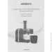  Ardesto JEG-1500S