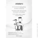   Ardesto KMCH-K1500SS