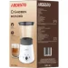  Ardesto MBC-Y300W