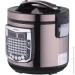  Ardesto MC-X45CH