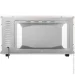 Ardesto MEO-S50FBG